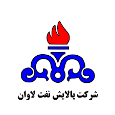 پالایش نفت لاوان